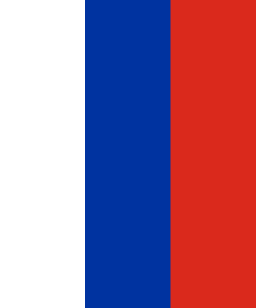 Flag Of Russia, ID#: 13237